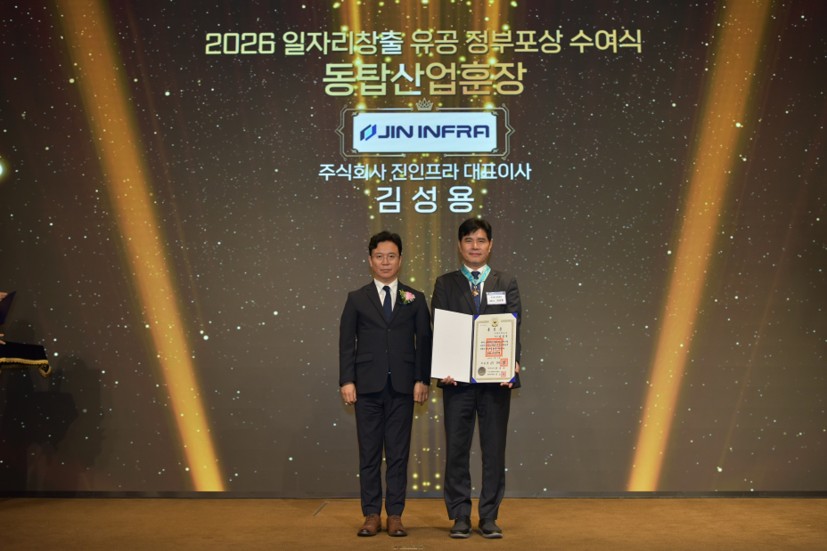 Notice 이미지